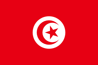 علم تونس