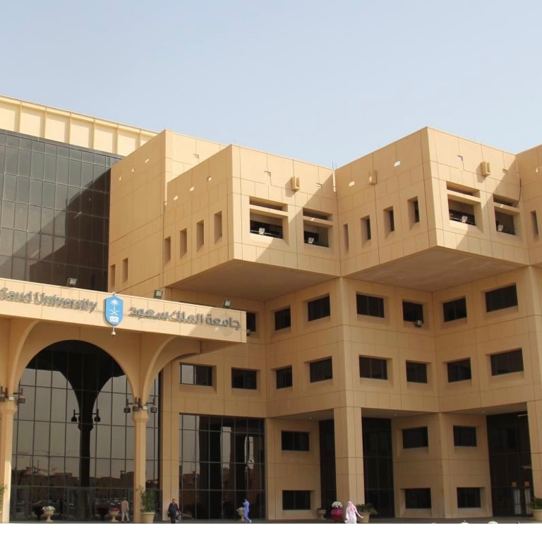 جامعة الملك سعود