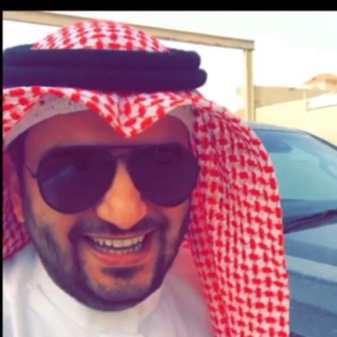 سعود غربي