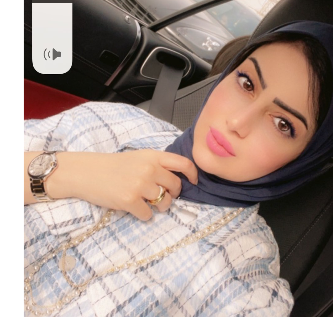 زينب الموسوي