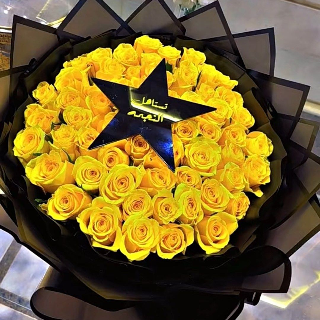 صورة حساب زينب محمد على سناب شات