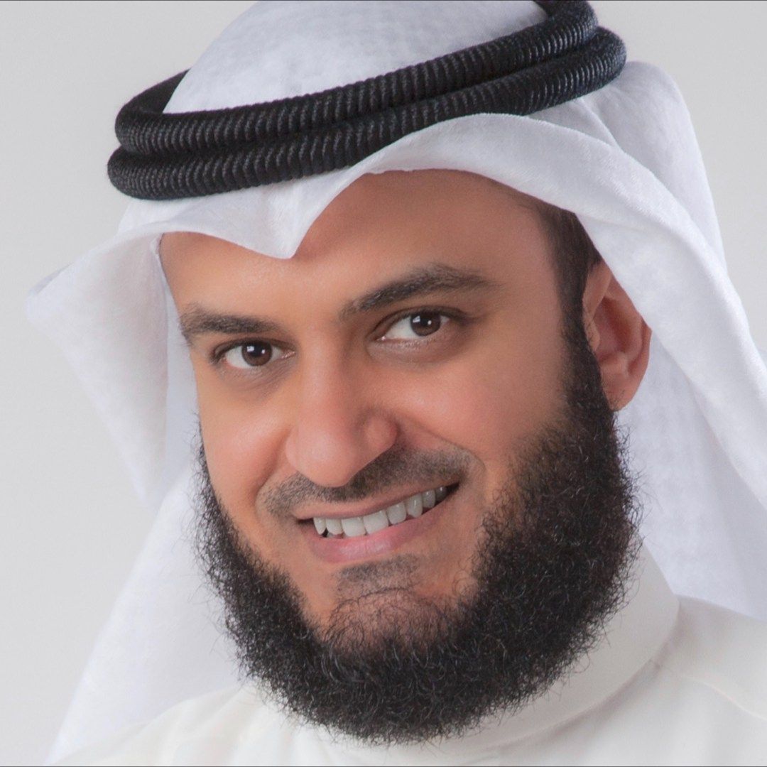 مشاري العفاسي