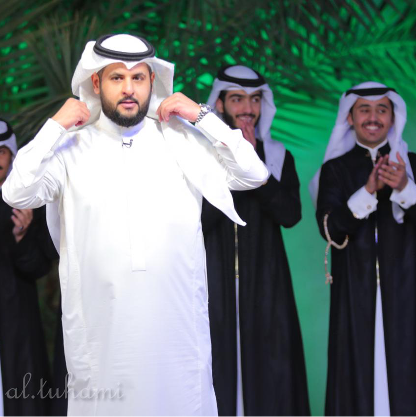 ناصر الغامدي