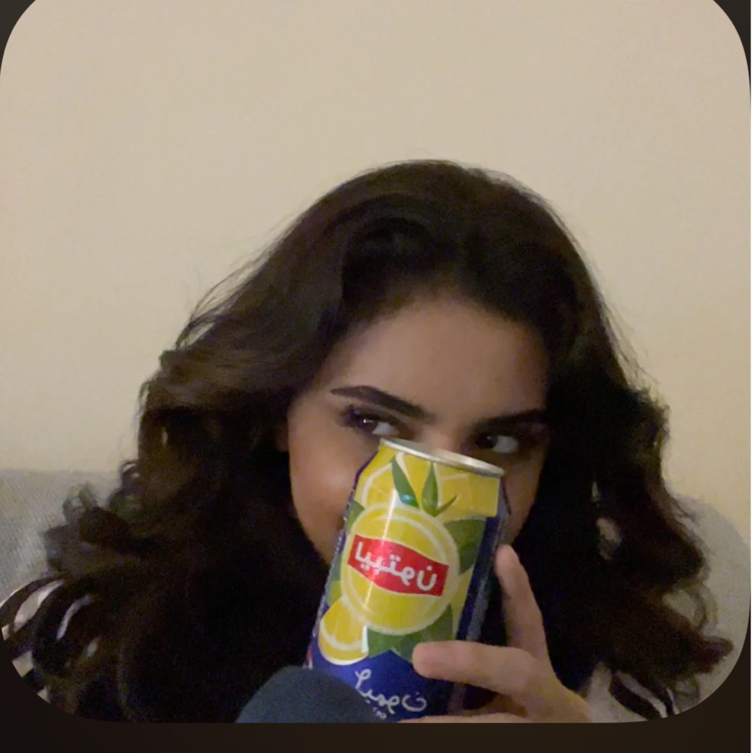 دنو