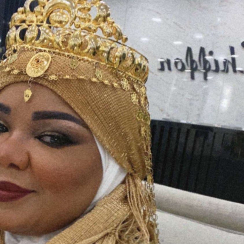 ام عايض