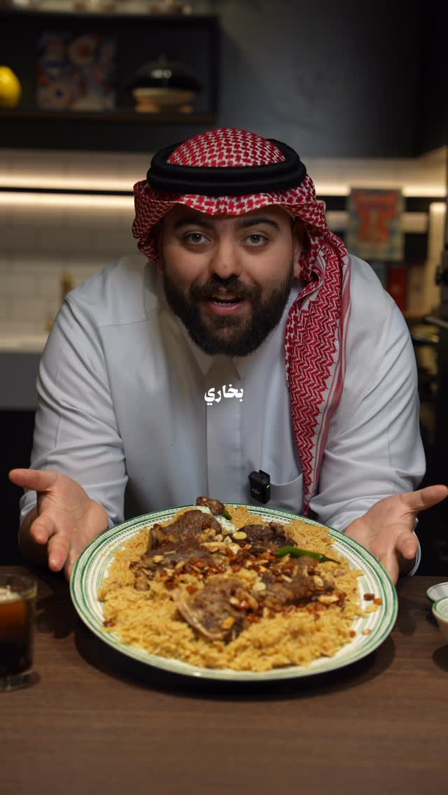 صورة حساب ابوعمر على سناب شات