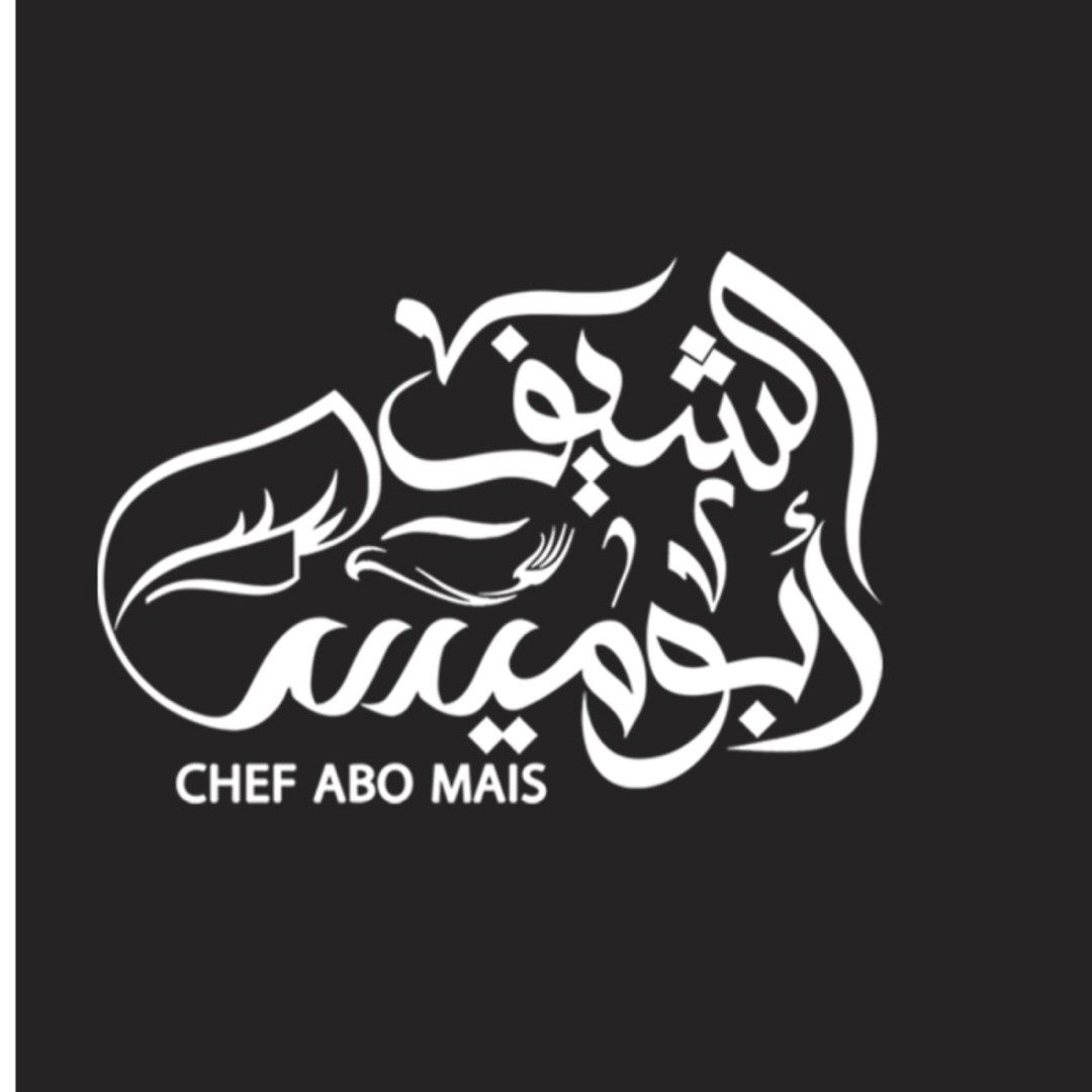 صورة حساب ابوميس على سناب شات