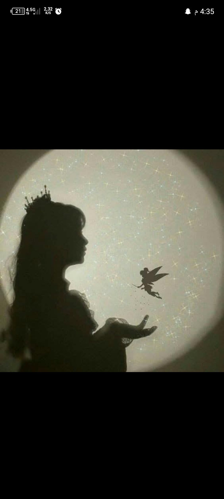 صورة حساب jana على سناب شات