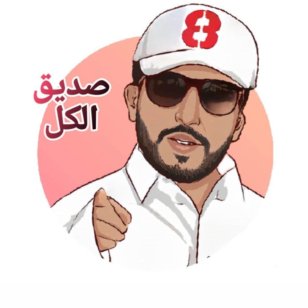 عسكر القحطاني (الربع)