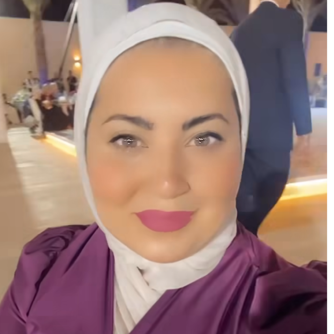 ميس الحسن