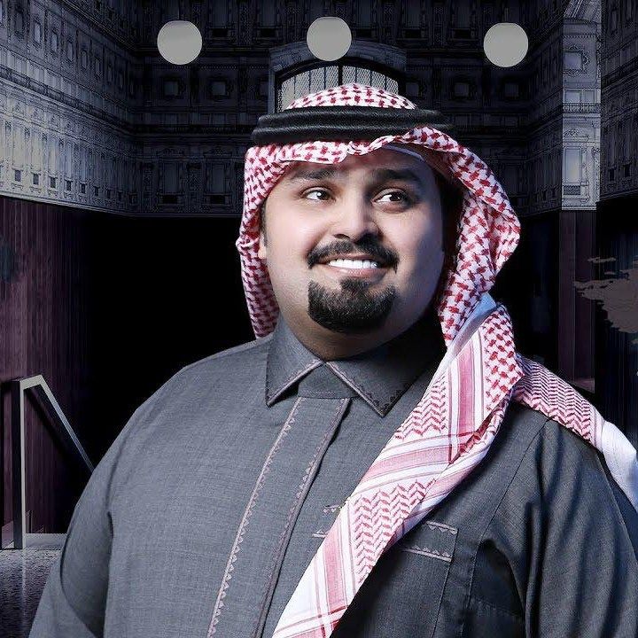 بندر بن عوير