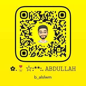 ABDULLAH