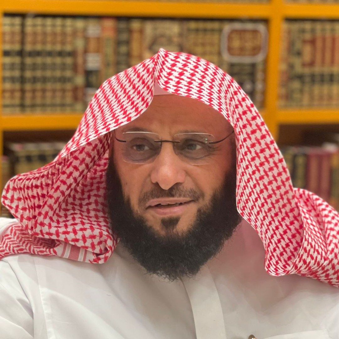 عائض القرني