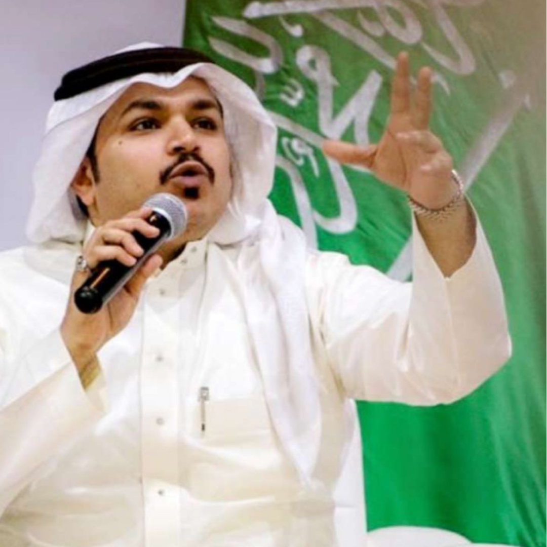 فهد الشهراني
