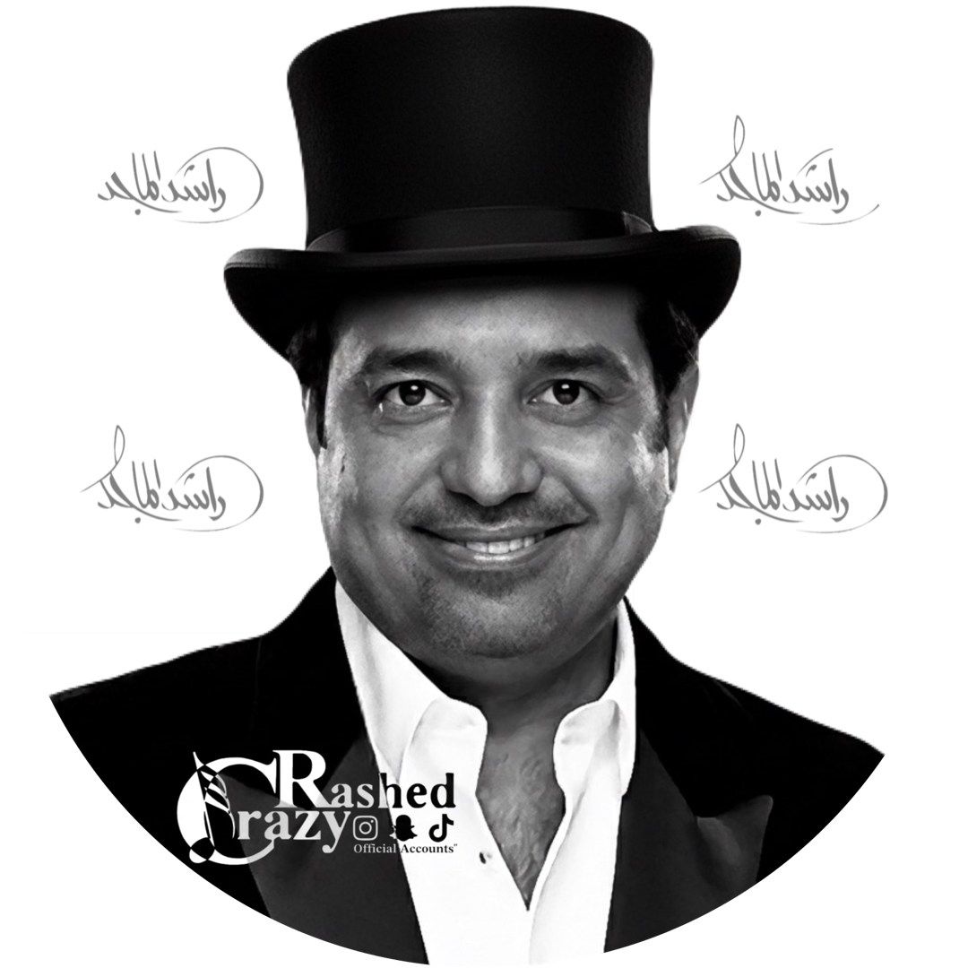 صورة حساب مجنون راشد على سناب شات